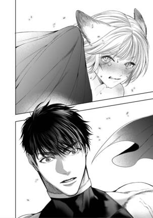 Muttsuri Akazukin-kun Kara wa Nige Rarenai | I Can't Escape From Mr. Naughty Red Riding Hood Page #73
