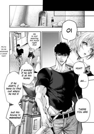 Muttsuri Akazukin-kun Kara wa Nige Rarenai | I Can't Escape From Mr. Naughty Red Riding Hood Page #13