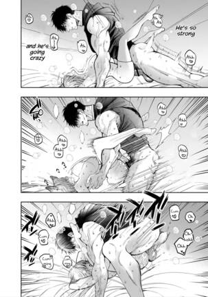 Muttsuri Akazukin-kun Kara wa Nige Rarenai | I Can't Escape From Mr. Naughty Red Riding Hood Page #69