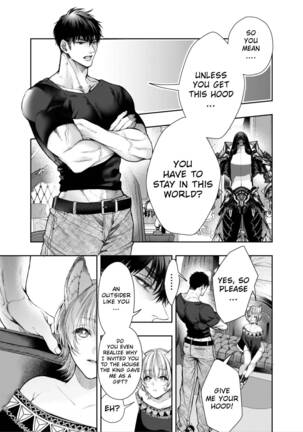 Muttsuri Akazukin-kun Kara wa Nige Rarenai | I Can't Escape From Mr. Naughty Red Riding Hood Page #18