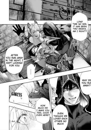 Muttsuri Akazukin-kun Kara wa Nige Rarenai | I Can't Escape From Mr. Naughty Red Riding Hood Page #57