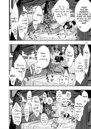 Muttsuri Akazukin-kun Kara wa Nige Rarenai | I Can't Escape From Mr. Naughty Red Riding Hood Page #49