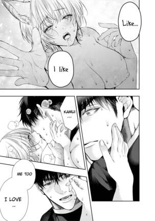 Muttsuri Akazukin-kun Kara wa Nige Rarenai | I Can't Escape From Mr. Naughty Red Riding Hood Page #72