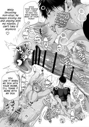 Muttsuri Akazukin-kun Kara wa Nige Rarenai | I Can't Escape From Mr. Naughty Red Riding Hood Page #35
