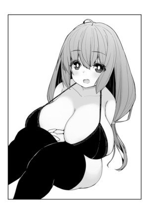 Soujuku Kyonyuu wa Hajimete nanoni Haramitagari Page #109