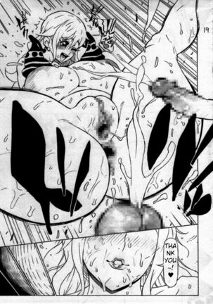 P.O.M Page #20