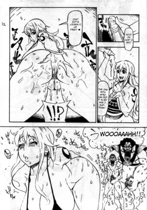 P.O.M Page #13