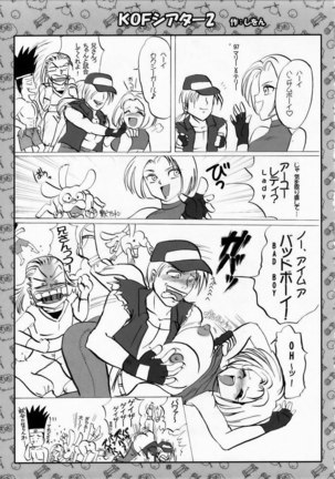 Maiing 3 Page #50