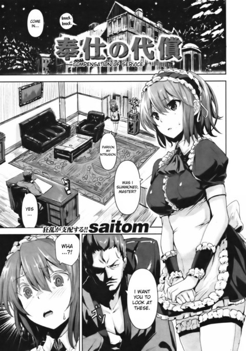 Image 312819