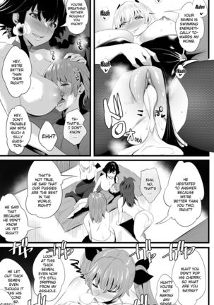 Anzio-ryuu 4-shu no Onee-chan Sakusen | Anzio Style-4 Varieties of Sister Attacks - Page 23