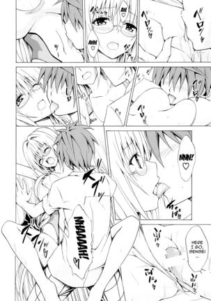 Trouble★Teachers Vol. 3   {doujin-moe.us} - Page 25