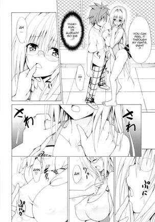 Trouble★Teachers Vol. 3   {doujin-moe.us} Page #5