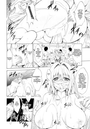 Trouble★Teachers Vol. 3   {doujin-moe.us} Page #21