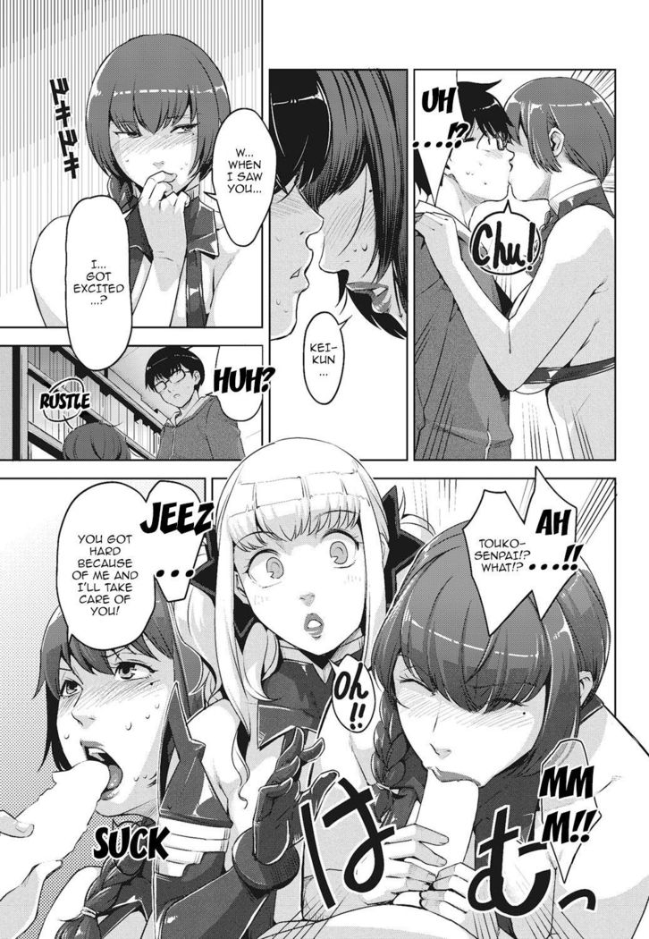 Angelus Beauty Ch. 1-4