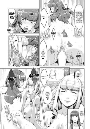 Angelus Beauty Ch. 1-4 Page #94