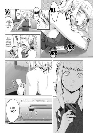 Angelus Beauty Ch. 1-4 Page #87