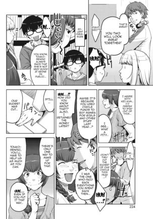 Angelus Beauty Ch. 1-4 Page #53