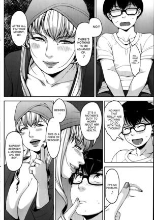Angelus Beauty Ch. 1-4 Page #13