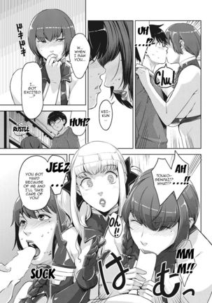 Angelus Beauty Ch. 1-4 - Page 64