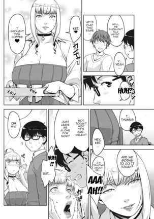 Angelus Beauty Ch. 1-4 Page #35