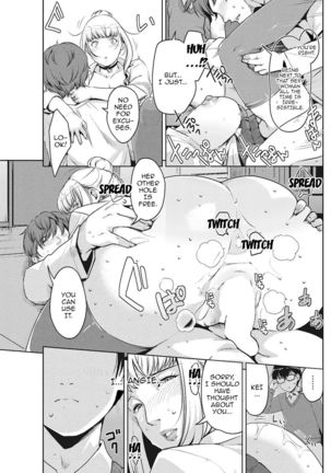 Angelus Beauty Ch. 1-4 Page #44