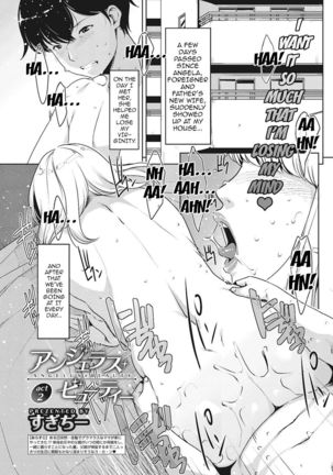 Angelus Beauty Ch. 1-4 Page #26