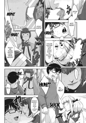 Angelus Beauty Ch. 1-4 Page #63