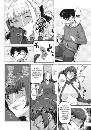 Angelus Beauty Ch. 1-4 Page #57