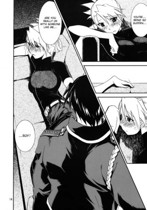 Kann-ro 20 Page #14
