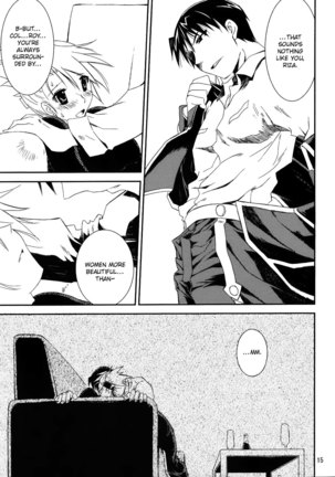 Kann-ro 20 Page #15