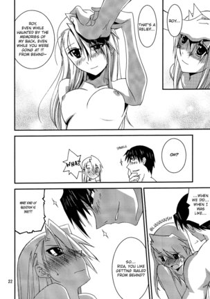 Kann-ro 20 Page #22