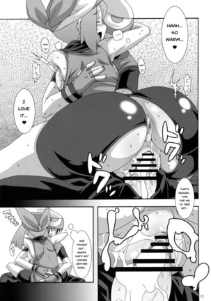 Double-S Page #14