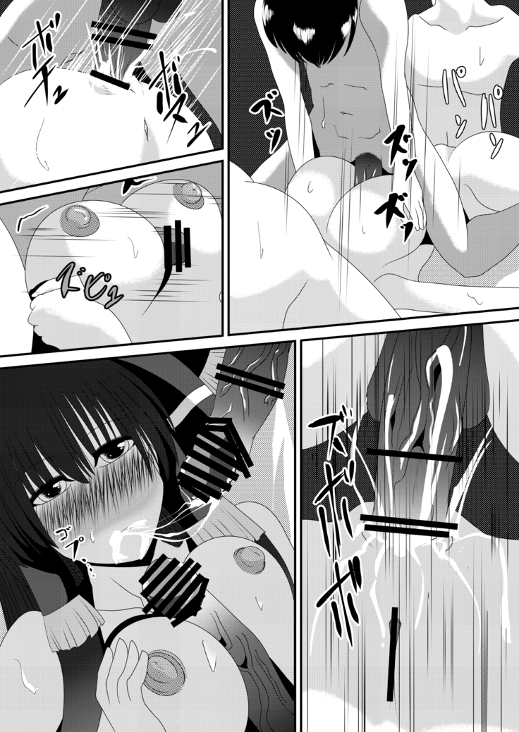 霊夢さんのきもちいいアルバイト