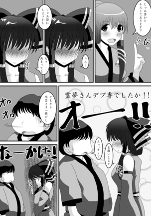 Image 10551541