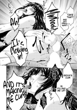 Saiin Kazoku Ch. 6 | Hypnotic Family Ch. 6 Page #18