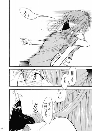 RE-TAKE 2 Page #43