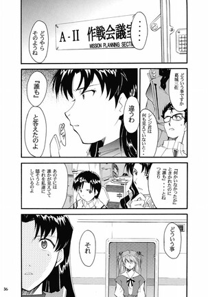 RE-TAKE 2 Page #35