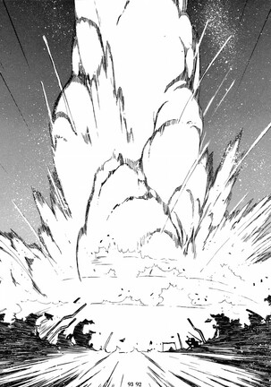 RE-TAKE 2 Page #90