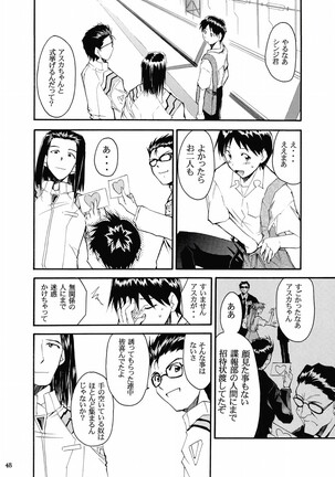 RE-TAKE 2 Page #47