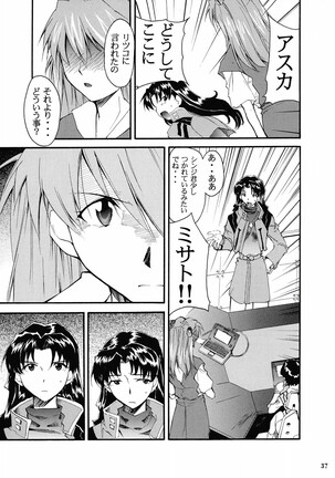 RE-TAKE 2 Page #36