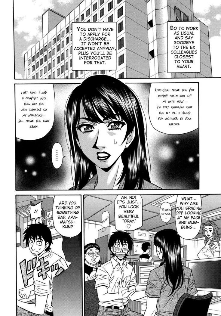 Ero Sukebe Power! E.S.P.! Vol.2 Ch.1-8