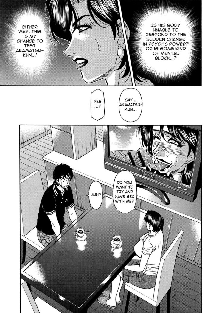 Ero Sukebe Power! E.S.P.! Vol.2 Ch.1-8
