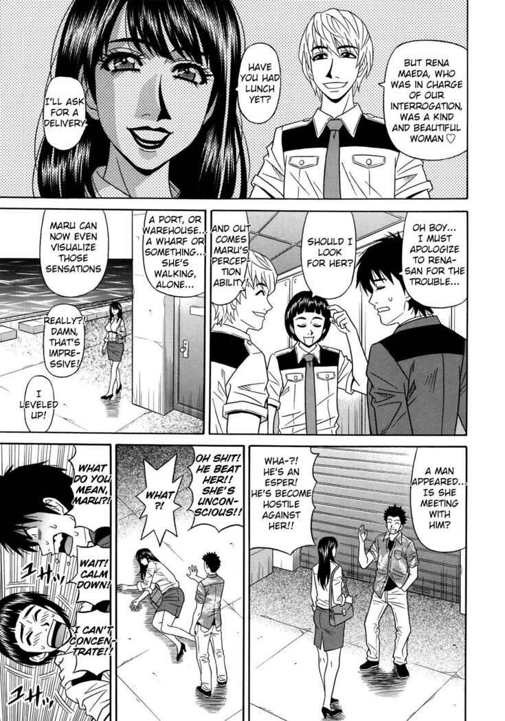 Ero Sukebe Power! E.S.P.! Vol.2 Ch.1-8