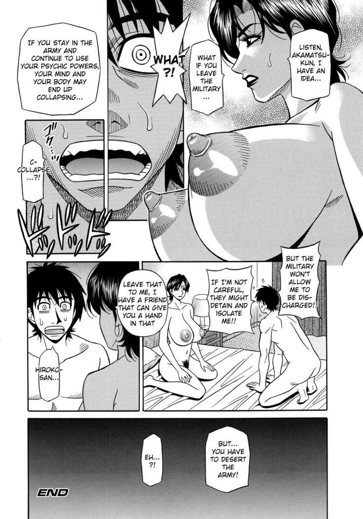 Ero Sukebe Power! E.S.P.! Vol.2 Ch.1-8