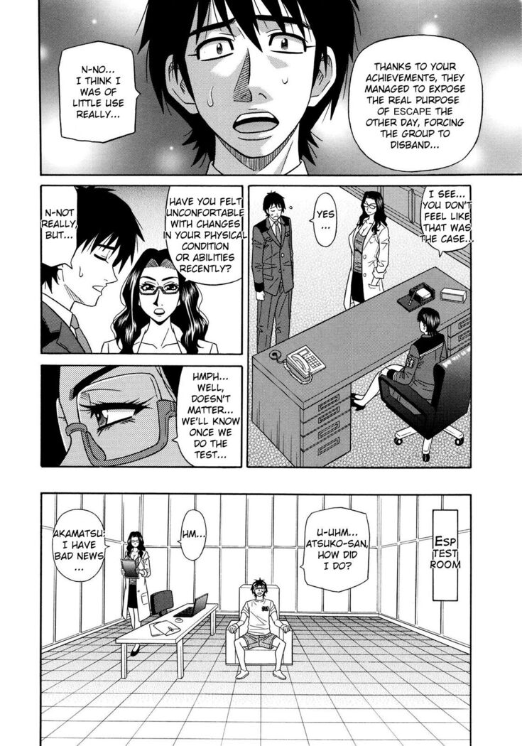 Ero Sukebe Power! E.S.P.! Vol.2 Ch.1-8