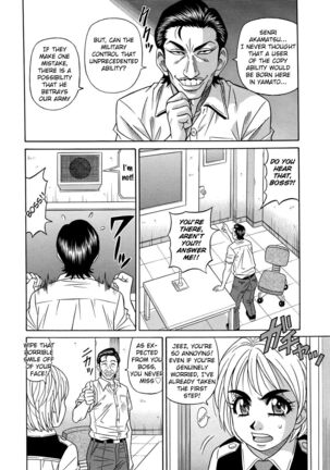 Ero Sukebe Power! E.S.P.! Vol.2 Ch.1-8 Page #127