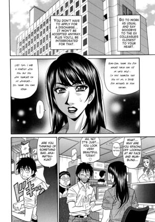 Ero Sukebe Power! E.S.P.! Vol.2 Ch.1-8 Page #158