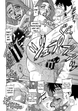 Ero Sukebe Power! E.S.P.! Vol.2 Ch.1-8 Page #42