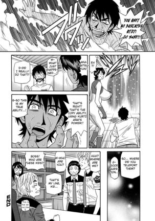 Ero Sukebe Power! E.S.P.! Vol.2 Ch.1-8 Page #103