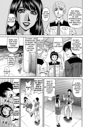 Ero Sukebe Power! E.S.P.! Vol.2 Ch.1-8 Page #107